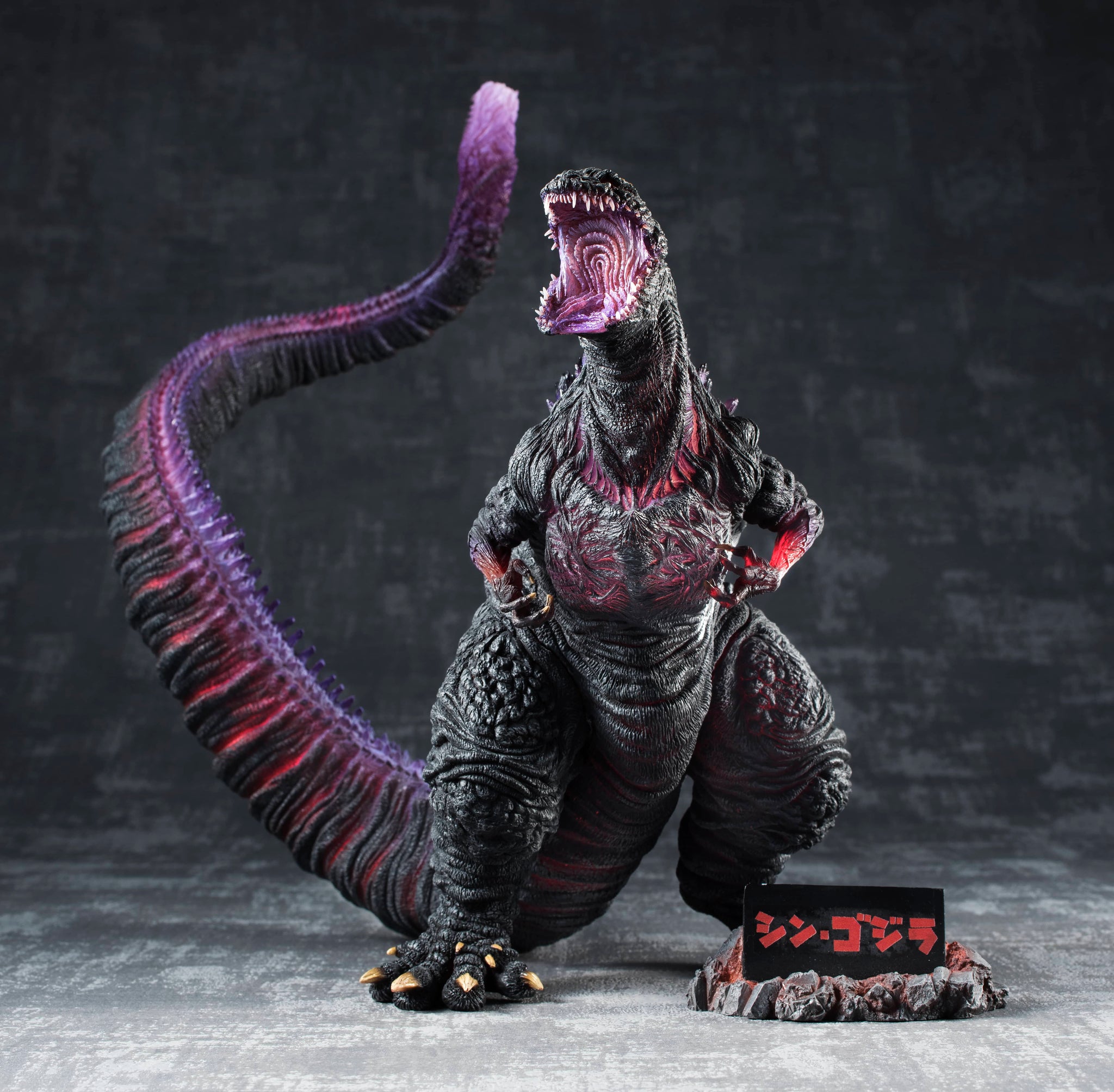 Art Spirits Studio - Shin Godzilla 2016 Awakening Ver.