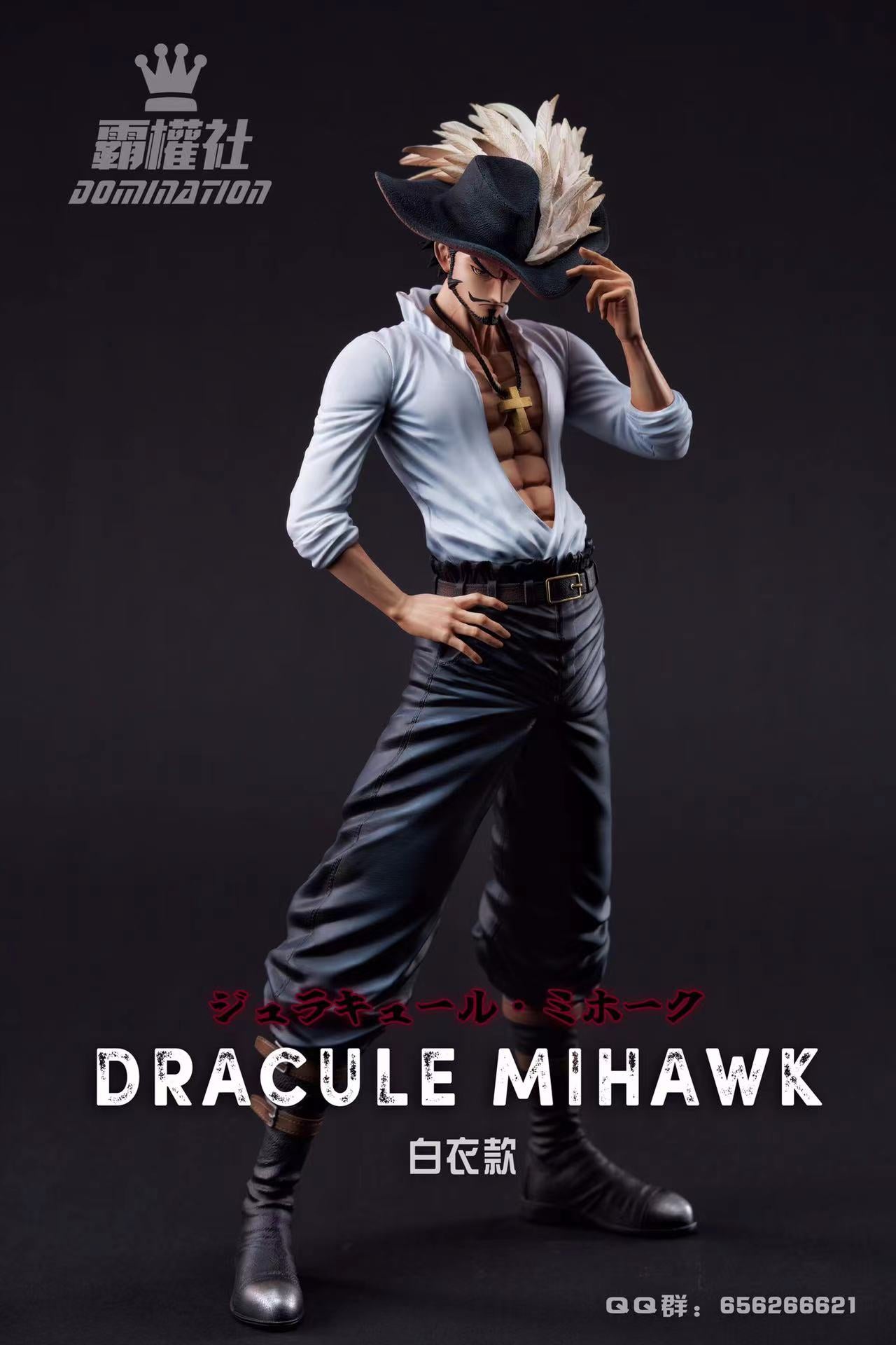 Domination Studio - Dracule Mihawk [8 Variants]