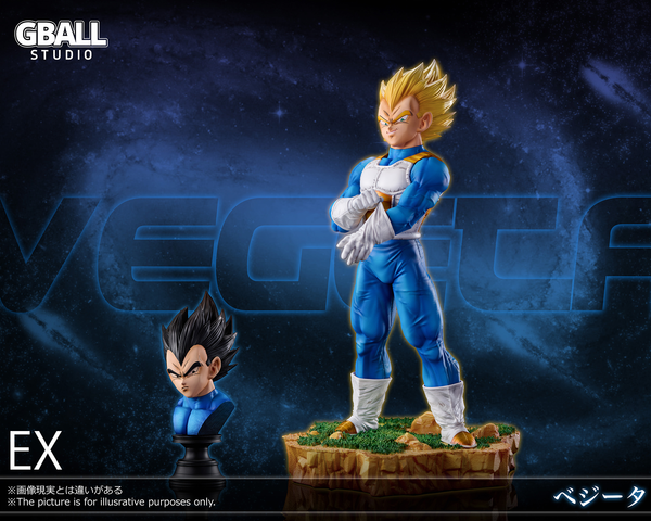 GBALL Studio - Vegeta [4 Variants]