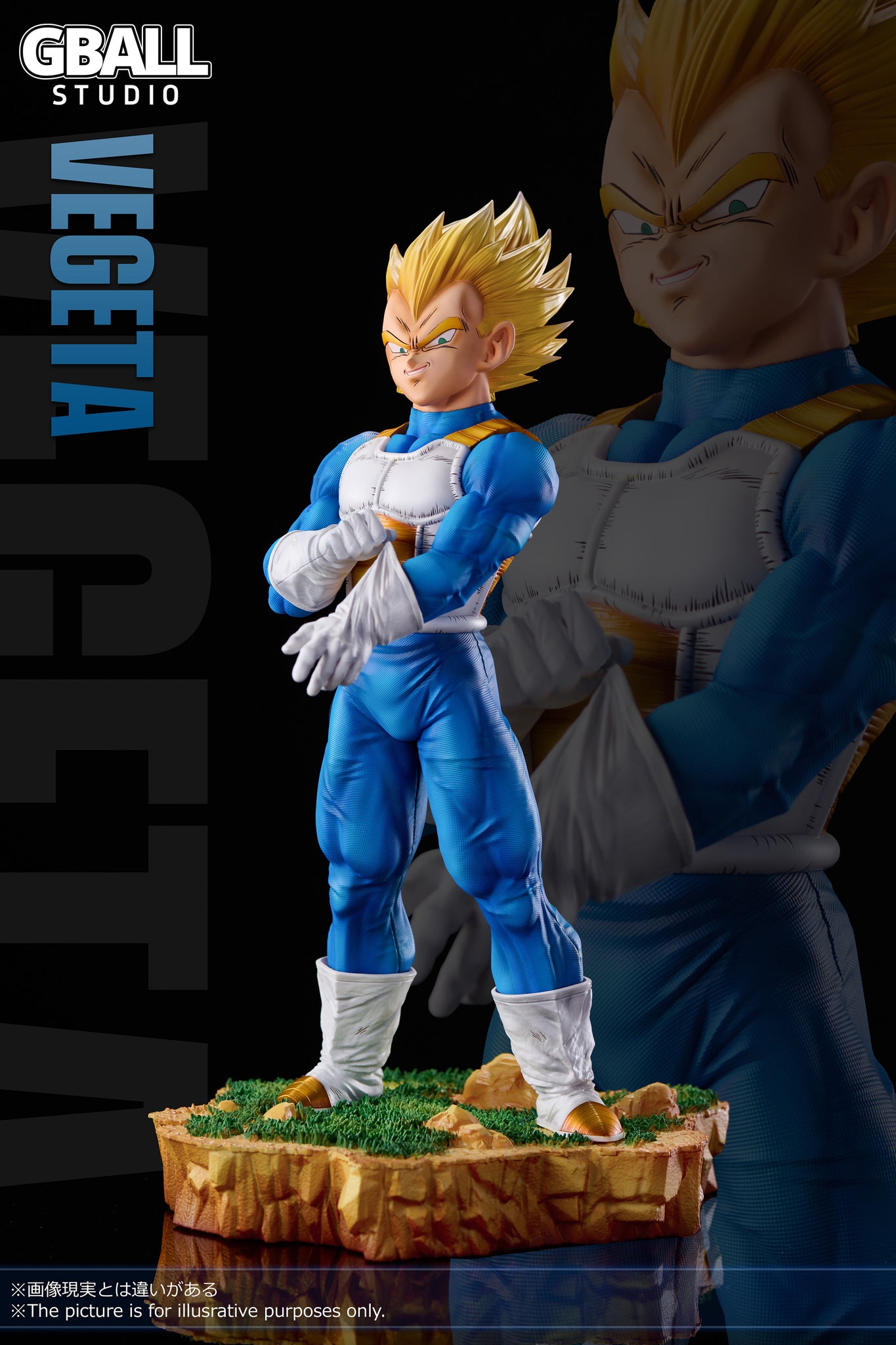 GBALL Studio - Vegeta [4 Variants]