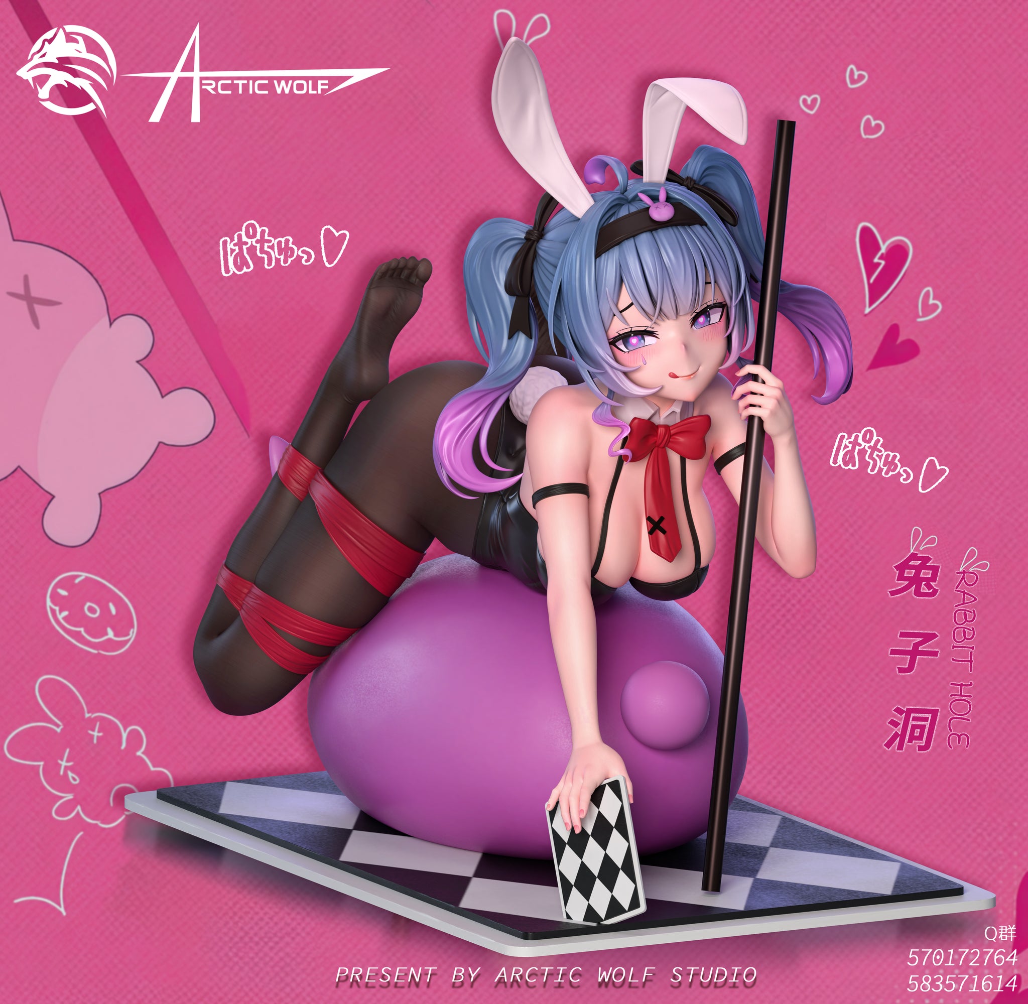 Arctic Wolf Studio - Hatsune Miku Rabbit Hole Ver. [2 Variants]