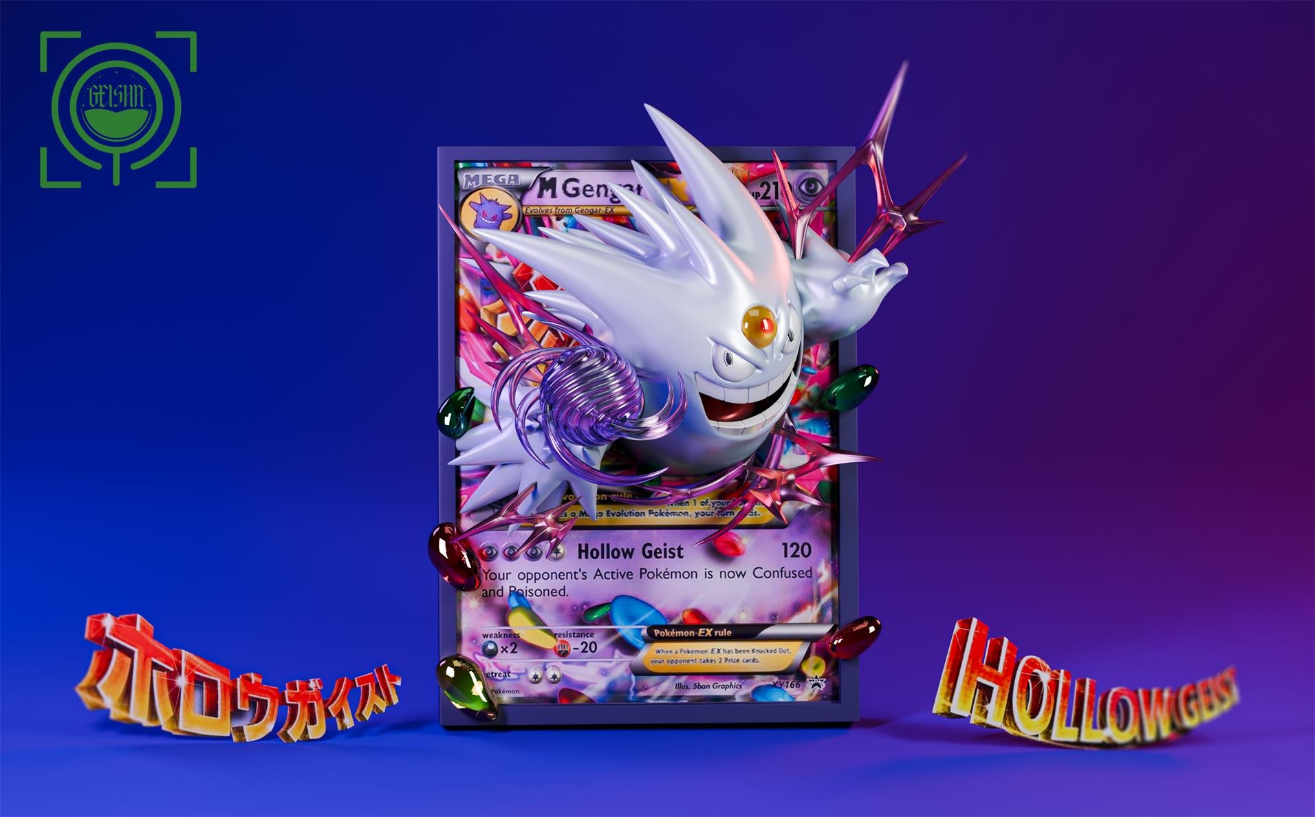 GEISHA Studio - White Mega Gengar Coming Out From Pokemon Card