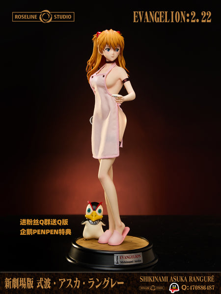 Roseline Studio - Little Chef Asuka Langley Soryu [6 Variants]