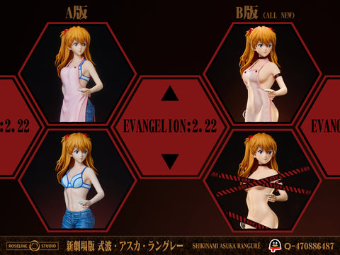 Roseline Studio - Little Chef Asuka Langley Soryu [6 Variants]