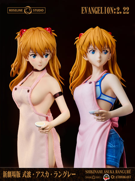 Roseline Studio - Little Chef Asuka Langley Soryu [6 Variants]