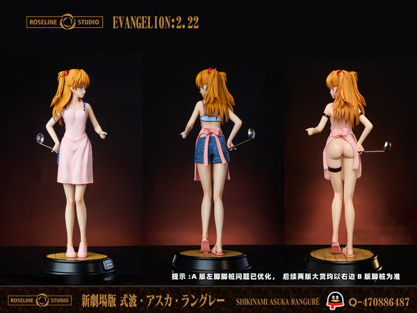 Roseline Studio - Little Chef Asuka Langley Soryu [6 Variants]