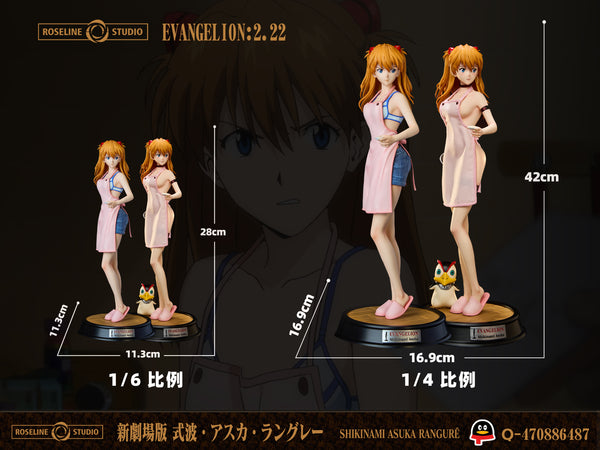 Roseline Studio - Little Chef Asuka Langley Soryu [6 Variants]