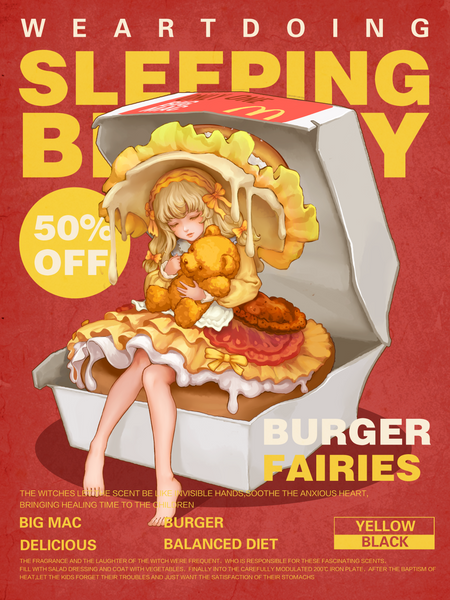 WeArtDoing - Sweetheart Cheese Chicken Burger / Angus Beef Burger [8 Variants]