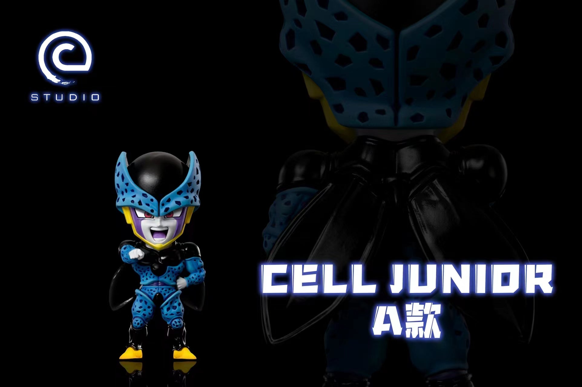 C Studio - Cell Jr. [3 Variants]