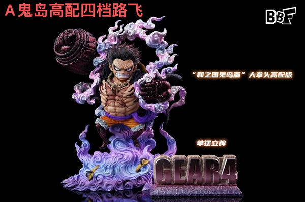 BBF Studio - Onigashima / Dressrosa Arc Gear 4 Monkey D. Luffy [4 Variants]