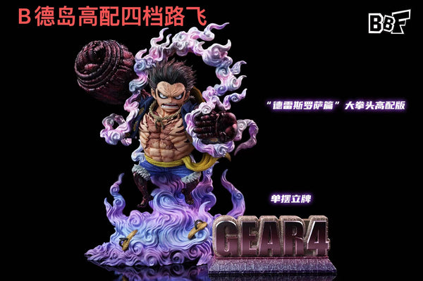 BBF Studio - Onigashima / Dressrosa Arc Gear 4 Monkey D. Luffy [4 Variants]