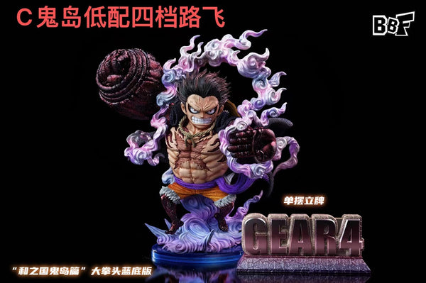 BBF Studio - Onigashima / Dressrosa Arc Gear 4 Monkey D. Luffy [4 Variants]