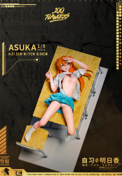 FlawLess Studio - Asuka Langley Soryu