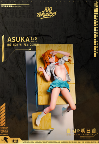 FlawLess Studio - Asuka Langley Soryu