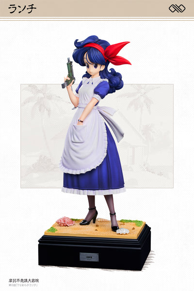 Infinite Studio - Childhood Launch / Bulma [4 Variants]