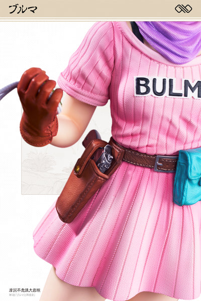 Infinite Studio - Childhood Launch / Bulma [4 Variants]