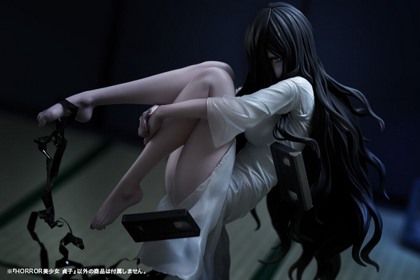 Kotobukiya - Sadako