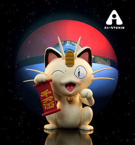 Ai Studio - Lucky Meowth [6 Variants]