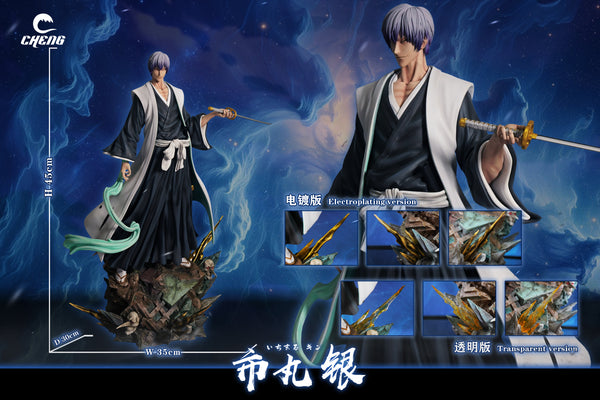 Cheng Studio - Gin Ichimaru [2 Variants]