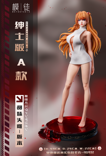 Mo Tu Studio / MT Studio - Asuka Langley Soryu [10 Variants]