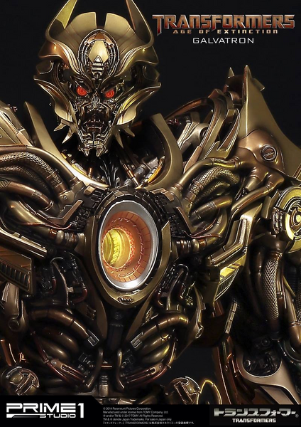 Prime 1 Studio - Galvatron [2 Variants]
