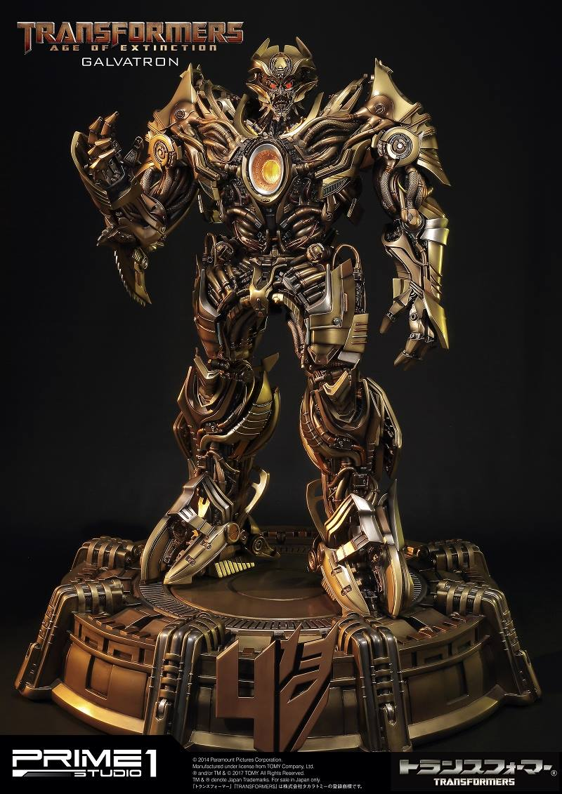 Prime 1 Studio - Galvatron [2 Variants]
