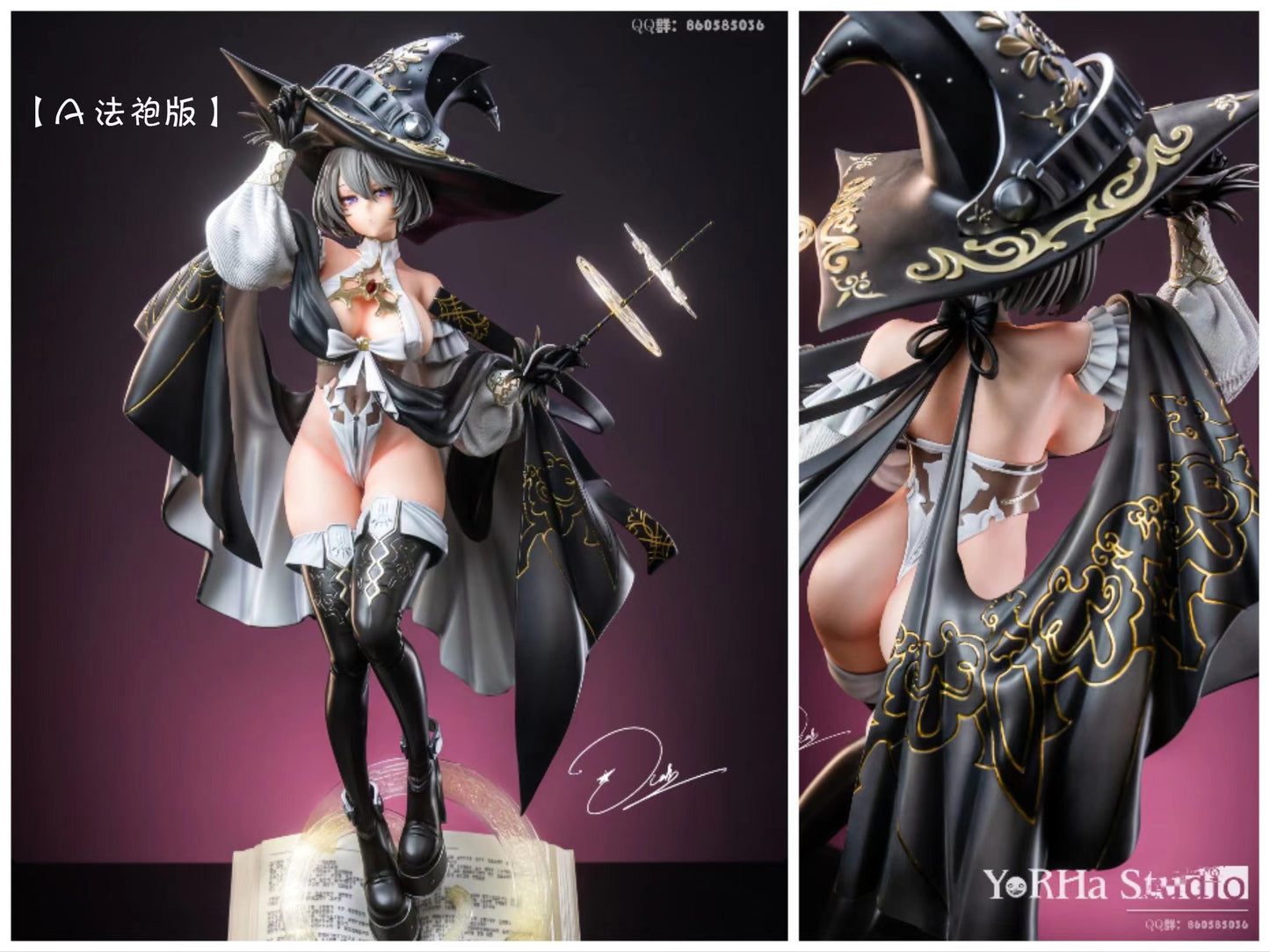 YorHa Studio - Caster YoRHa No.2 Type B / 2B [9 Variants]