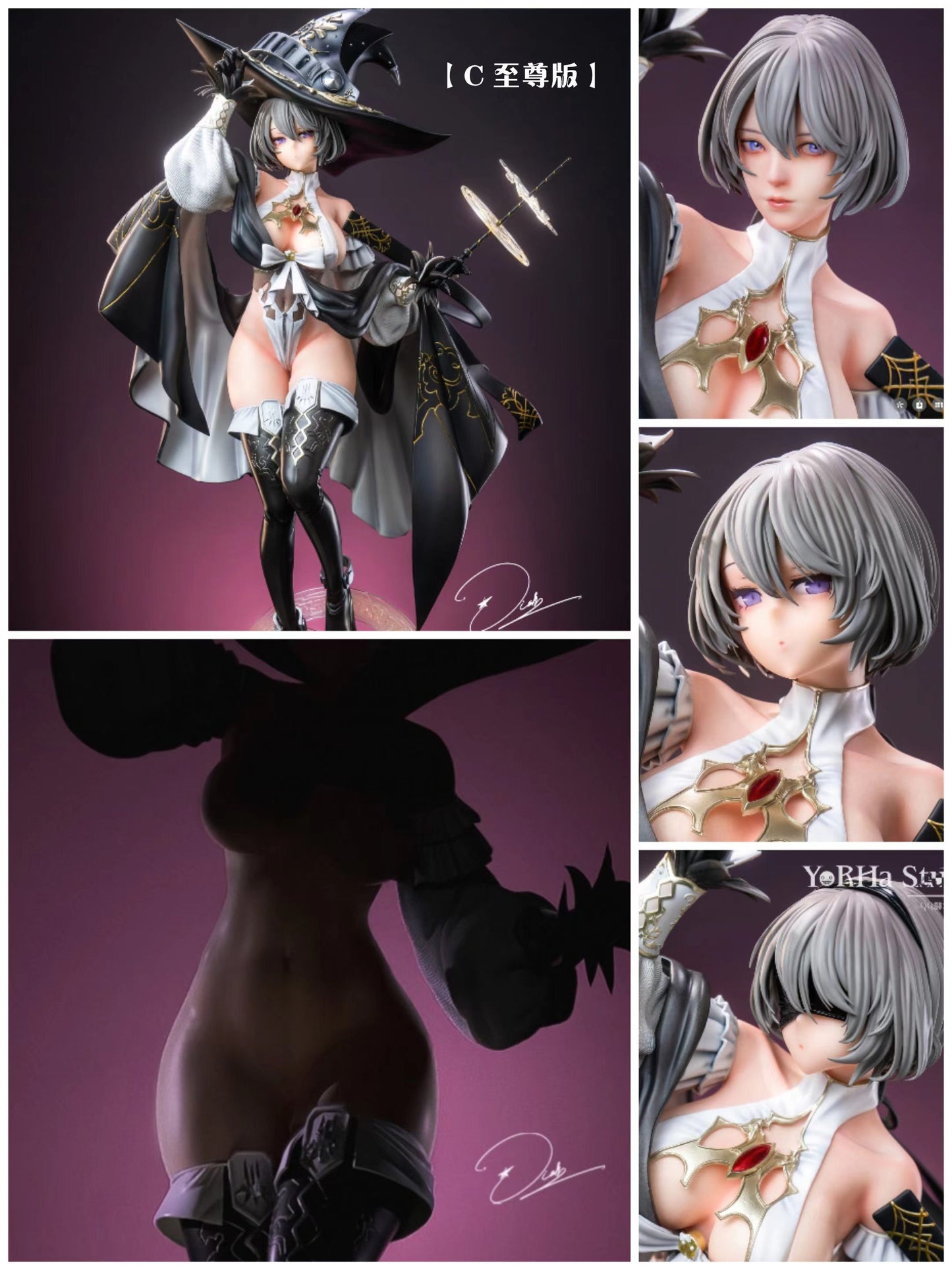 YorHa Studio - Caster YoRHa No.2 Type B / 2B [9 Variants]