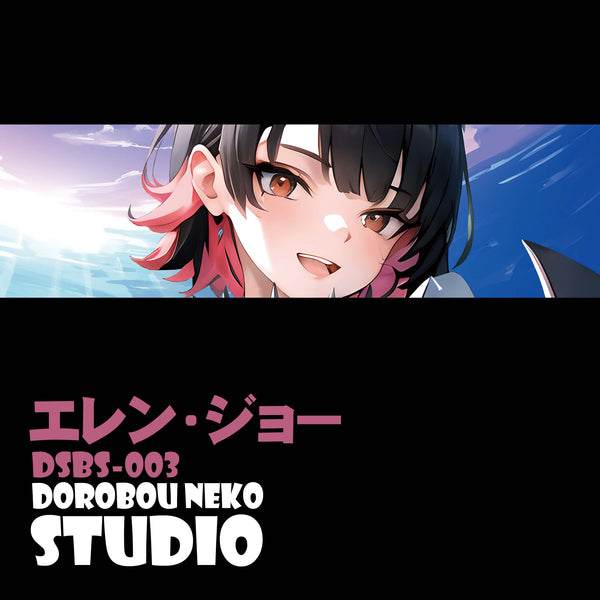 Dorobou Neko Studio - Ellen Joe 3D Poster Frame [DSBS-003]