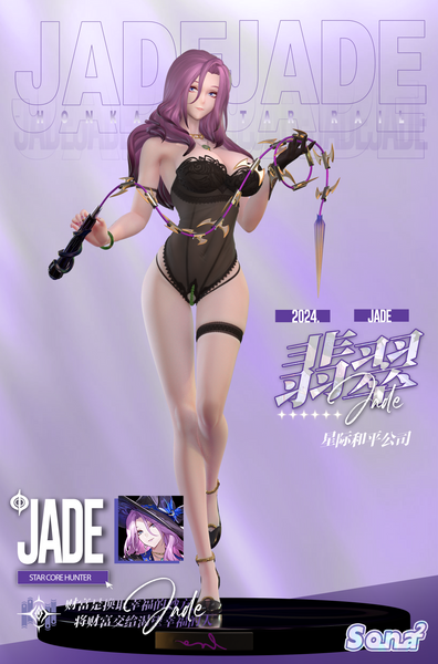 Sona Sona Studio - Jade [3 Variants]