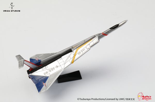 Origin Studios - Ultraman Jack [Licensed]