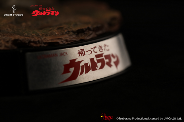 Origin Studios - Ultraman Jack [Licensed]