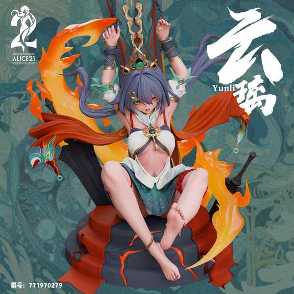 Alice21 Studio - Yunli [3 Variants]