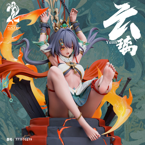 Alice21 Studio - Yunli [3 Variants]