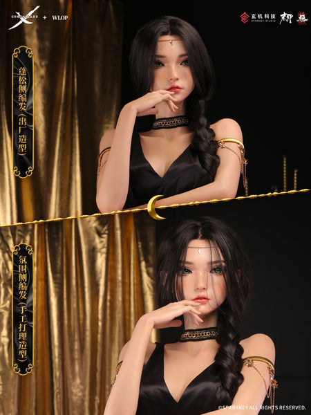 Mo Na Hun Ran Studio x Sparkey Animation Studio x WLOP - Throne Aeolian [3 Variants]