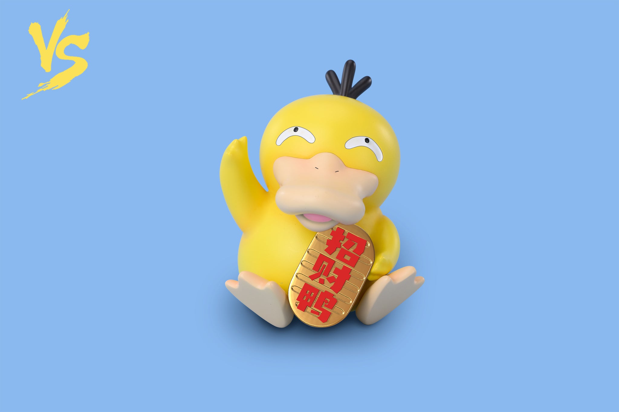 VS MoWan - Psyduck Lucky Ver. [6 Variants]