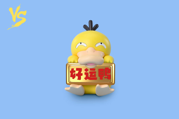 VS MoWan - Psyduck Lucky Ver. [6 Variants]