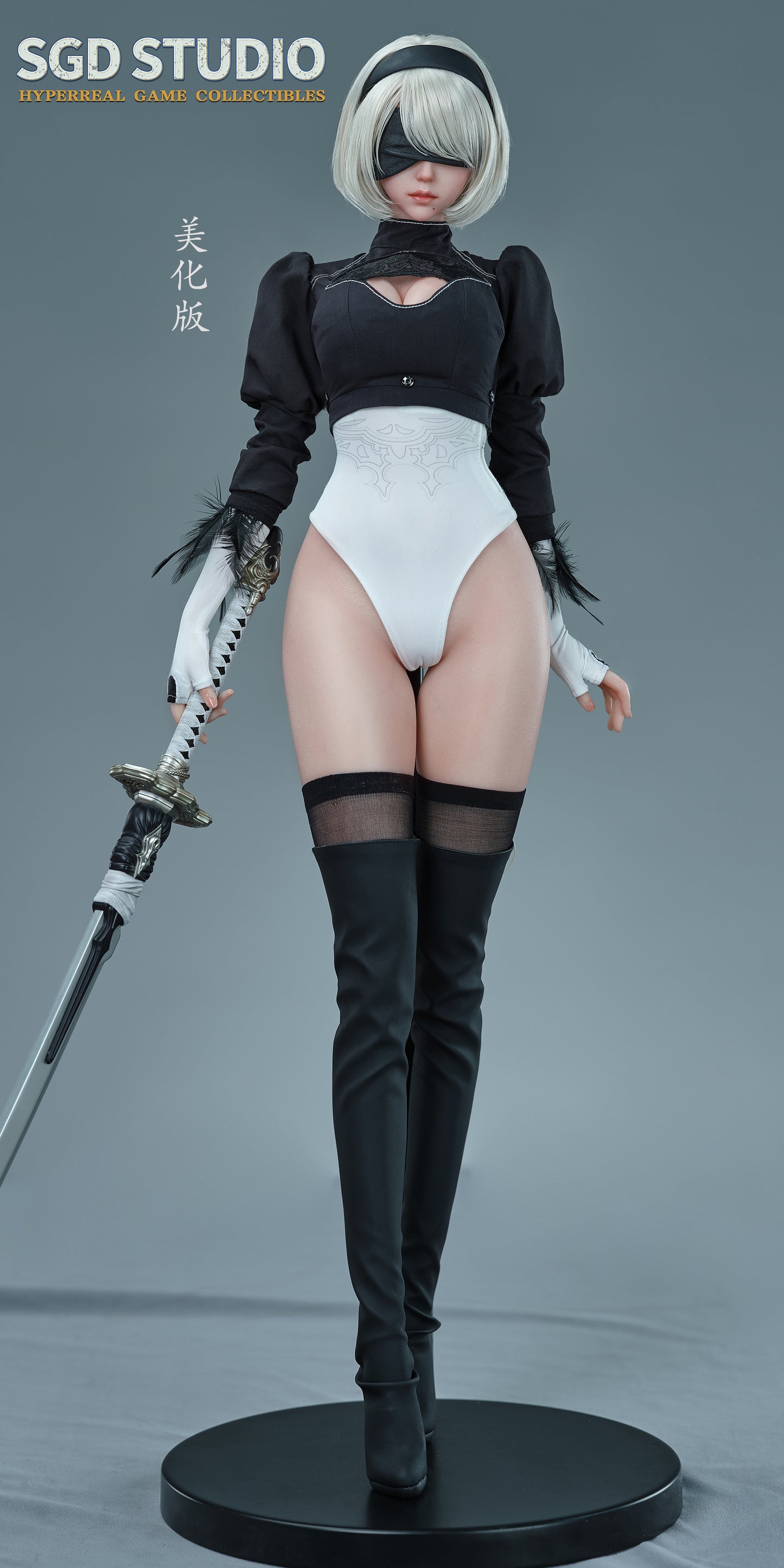 SGD Studio - YoRHa 2B 1/3 Scale [6 Variants]
