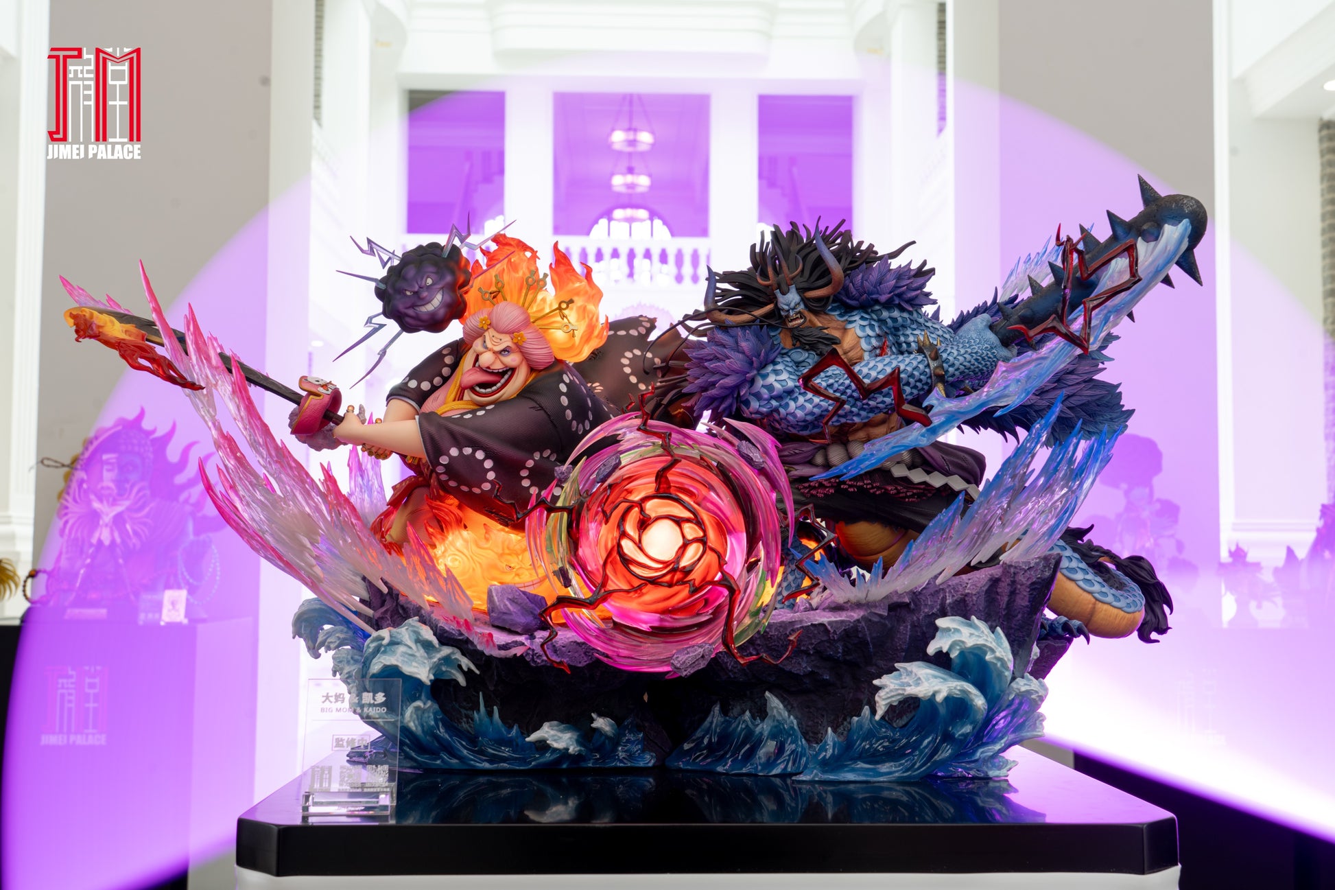 Jimei Palace - Big Mom Charlotte Linlin & Kaido [Licensed][4 Variants]