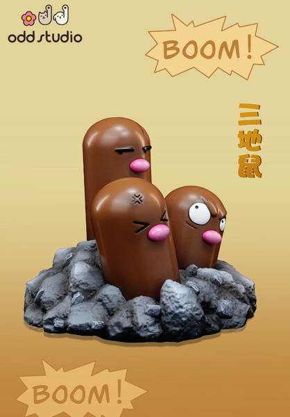 ODD Studio - Funny Dugtrio