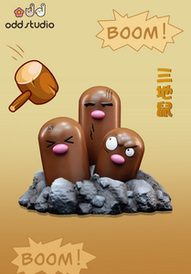 ODD Studio - Funny Dugtrio