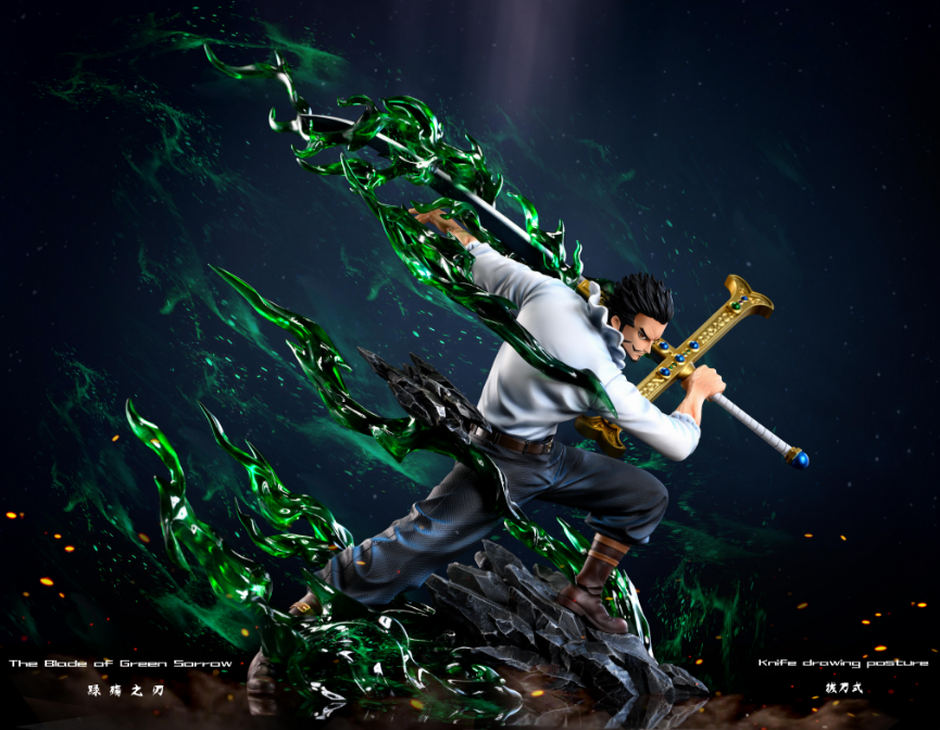 TH Studio - Dracule Mihawk [4 Variants]