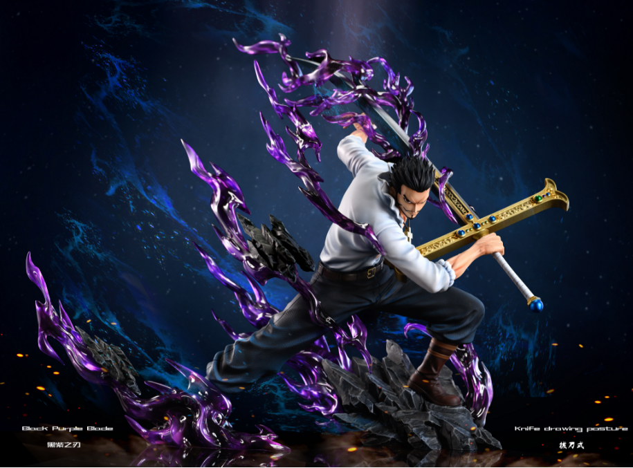 TH Studio - Dracule Mihawk [4 Variants]
