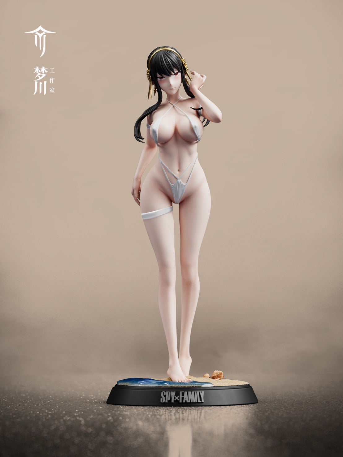 Meng Chuan Studio - Shy Yor Forger [Cast Off]