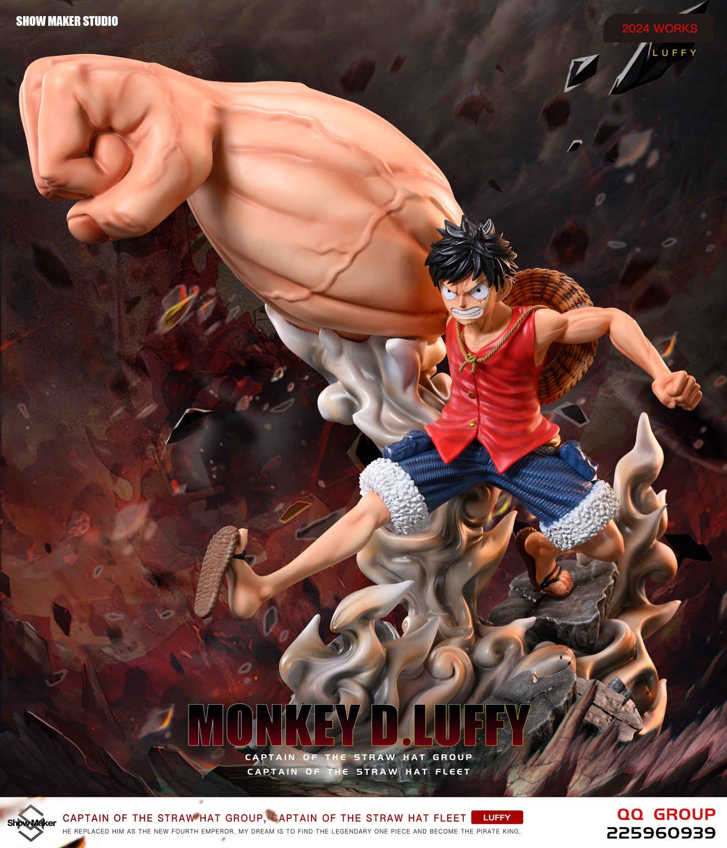 Show Maker Studio - Big Punch Gear 3 Monkey D. Luffy