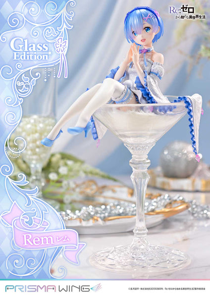 Prisma Wing Studio - Rem Glass Ver. [2 Variants]