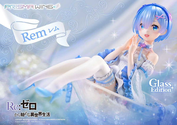 Prisma Wing Studio - Rem Glass Ver. [2 Variants]