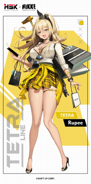 Hobby Sakura - Rupee [2 Variants]