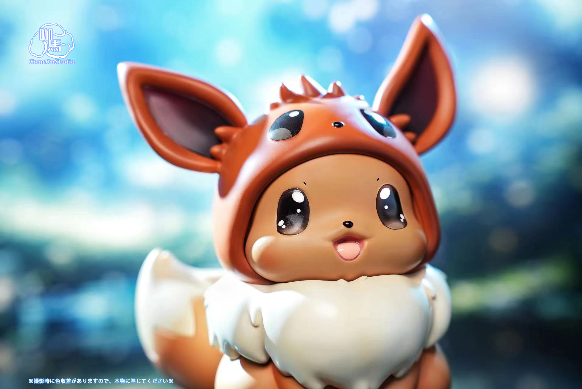 Come On Studio - Eevee