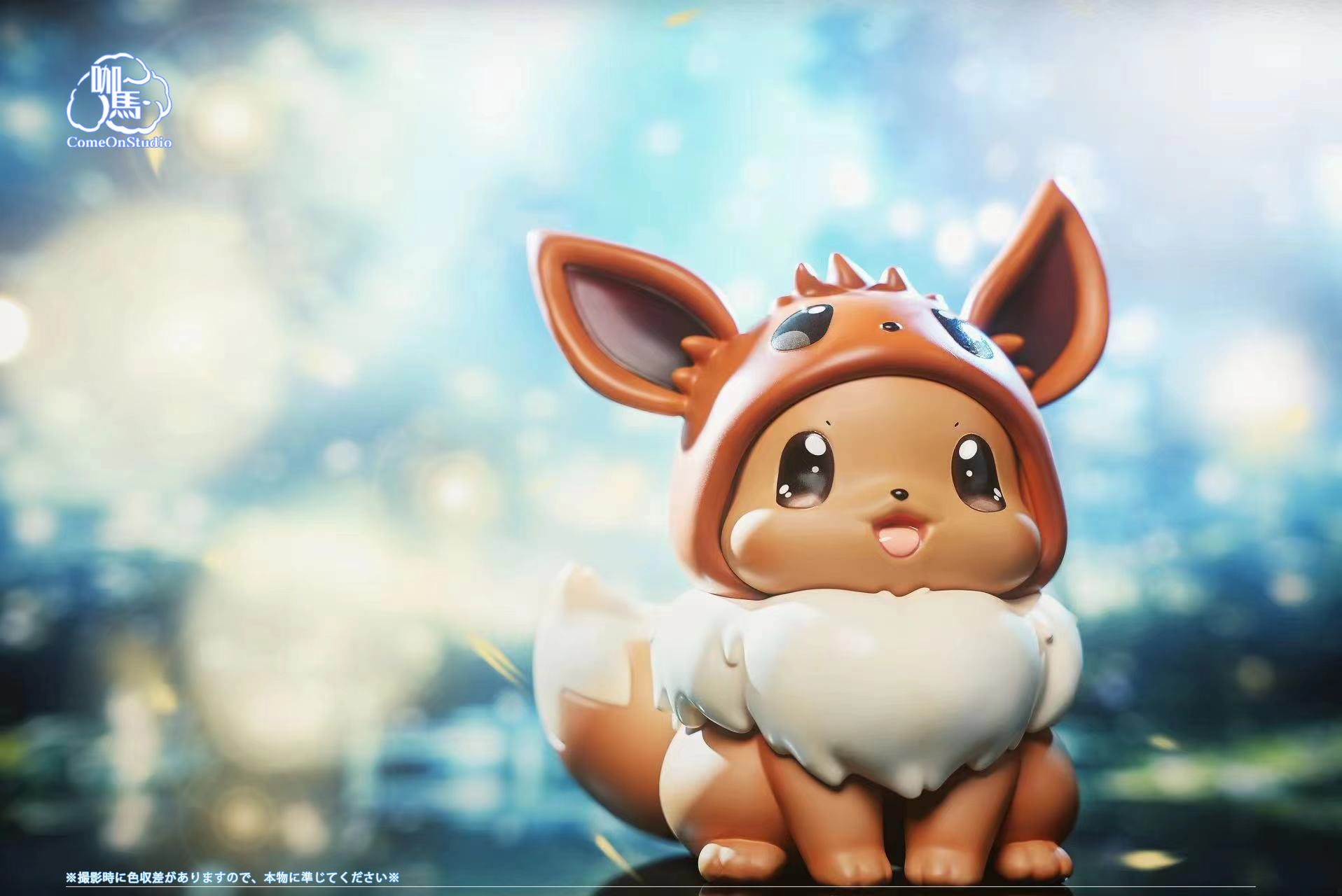 Come On Studio - Eevee